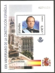 Stamps Spain -  4038 - XXV anivº de la constitución española, Juan Carlos I