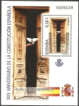 Stamps Spain -  4039 - XXV anivº de la constitución española, Las Cortes Generales