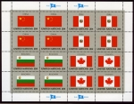 Stamps : America : ONU :  Hojita banderas