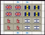 Stamps ONU -  Banderas