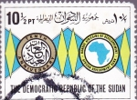 Sellos del Mundo : Africa : Sudan : 10th aniver. del banco de africa