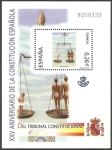 Stamps Spain -  4045 - XXV anivº de la constitución española, del tribunal constitucional