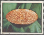 Stamps Romania -  RUMANIA_SCOTT 2429 PLATO. $0.20