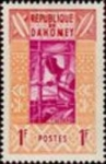 Stamps Central African Republic -  Weaver republica de dahomey 1961