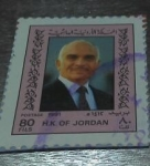Sellos de Asia - Jordania -  Rey hussein de jordania ISRAEL