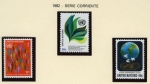 Stamps ONU -  sede N.Y