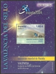 Stamps Spain -  4034 - Exposición mundial de filatelia, en Valencia