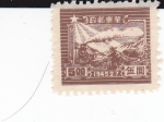 Stamps : Asia : China :  paisaje