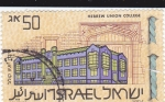 Sellos de Asia - Israel -  hebrew union college