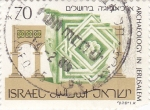Stamps Israel -  arqueologia en Jerusalem