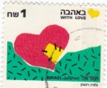 Stamps Israel -  love