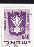 Stamps Israel -  netanya