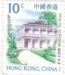 Stamps Hong Kong -  museum of tea ware