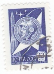 Stamps : Europe : Russia :  aeronautica
