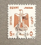 Sellos de Africa - Egipto -  Escudo oficial