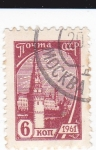 Sellos de Europa - Rusia -  