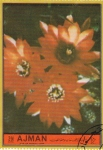 Stamps United Arab Emirates -  flores