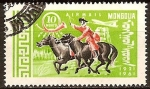 Stamps Mongolia -  Cartero a caballo