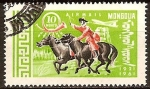 Sellos del Mundo : Asia : Mongolia : Cartero a caballo