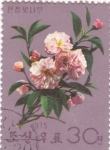 Stamps North Korea -  flores