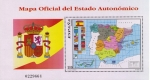 Stamps Spain -  1996 - MAPA OFICIAL DEL ESTADO AUTONOMICO ESPAÑOL