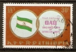 Stamps Africa - Ethiopia -  BANDERA  DE  LA  UNIÒN  AFRICANA