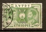Stamps Africa - Ethiopia -  EMPERATRÌZ  WAIZERO  Y  EMPERADOR  HAILE