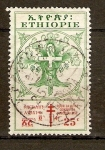 Stamps Ethiopia -  ÀRBOL,  BÀCULO  Y  SERPIENTE