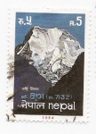 Stamps Asia - Nepal -  