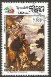Stamps Cambodia -  594 - Italia 85, Exposición filatelica internacional en Roma