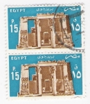 Stamps : Africa : Egypt :  
