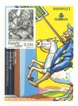 Stamps Spain -  IV Cent. El Quijote - Prueba Oficial 87