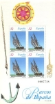 Stamps Spain -  E3478 - Barcos de Epoca
