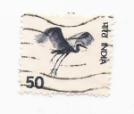 Stamps India -  