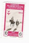 Stamps Morocco -  La familia (repetido)
