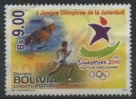 Stamps Bolivia -  I Juegos Olimpicos de la Juventud