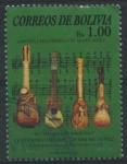 Stamps Bolivia -  S1166 - El Charango es Boliviano