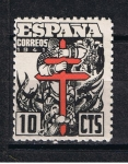 Stamps Spain -  Edifil  948  Pro Tuberculosis.  