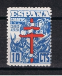 Stamps Spain -  Edifil  951  Pro Tuberculosis.  