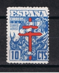 Sellos de Europa - Espa�a -  Edifil  951  Pro Tuberculosis.  