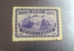 Stamps Japan -  TRANSPORTES