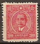 Sellos del Mundo : Asia : China : Dr.Sun Yat-Sen