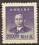 Sellos de Asia - China -  Dr.Sun Yat-Sen