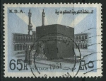 Sellos de Asia - Arabia Saudita -  S703 - Holy Ka'aba