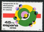 Stamps Spain -  2802- INNAGURACIÓN DE LOS OBSERVATORIOS ASTROFÍSICOS DE CANARIAS.