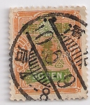 Stamps : Asia : Japan :  clasica