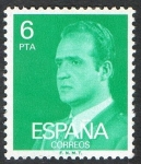 Stamps : Europe : Spain :  2392- S.M. DON JUAN CARLOS I.