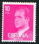 Stamps Spain -  2394- S.M. DON JUAN CARLOS I.
