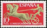 Stamps Spain -  ALEGORIAS