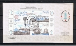Stamps Spain -  Edifil  2916 Exposición Filatélica de Esapaña y América  Espamer´87  